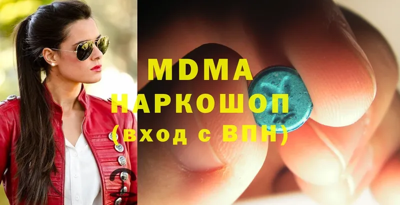 blacksprut онион  Пучеж  MDMA VHQ 